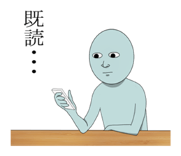 A light-blue alien sticker #2636738