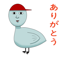 A light-blue alien sticker #2636740