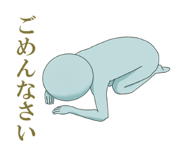 A light-blue alien sticker #2636741