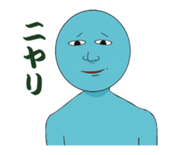 A light-blue alien sticker #2636745