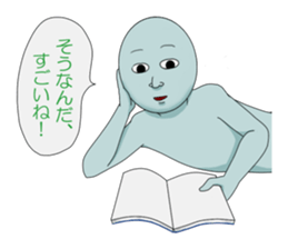 A light-blue alien sticker #2636747