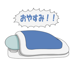 A light-blue alien sticker #2636750