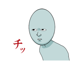 A light-blue alien sticker #2636754