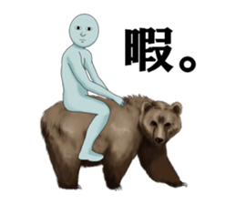 A light-blue alien sticker #2636756