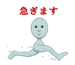 A light-blue alien sticker #2636765