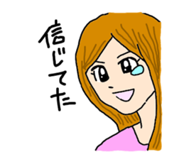 Plastic Bag Hero!3 sticker #2636838