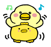 Gon of a duck sticker #2636971