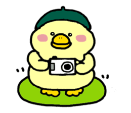 Gon of a duck sticker #2636974