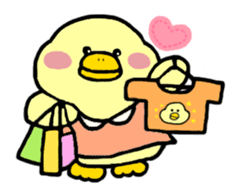 Gon of a duck sticker #2636983