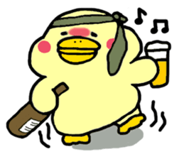 Gon of a duck sticker #2636996