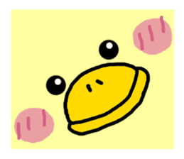 Gon of a duck sticker #2637004