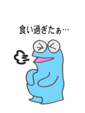 Short sale-kun4 sticker #2637015