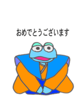 Short sale-kun4 sticker #2637021