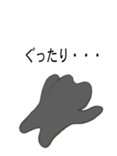 Short sale-kun4 sticker #2637047