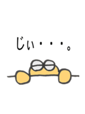 Short sale-kun4 sticker #2637048