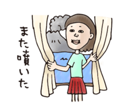 40 people of Kagoshima dialect sticker #2637051