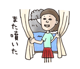 40 people of Kagoshima dialect sticker #2637051