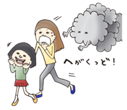 40 people of Kagoshima dialect sticker #2637052