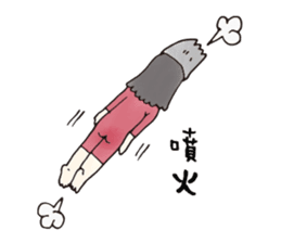 40 people of Kagoshima dialect sticker #2637054