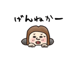 40 people of Kagoshima dialect sticker #2637056