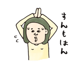 40 people of Kagoshima dialect sticker #2637058