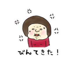 40 people of Kagoshima dialect sticker #2637059