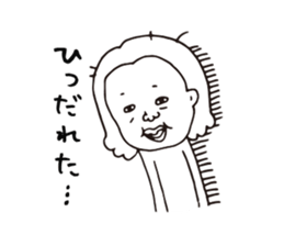 40 people of Kagoshima dialect sticker #2637060