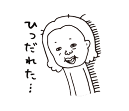 40 people of Kagoshima dialect sticker #2637060