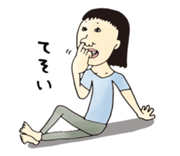 40 people of Kagoshima dialect sticker #2637062