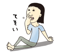 40 people of Kagoshima dialect sticker #2637062