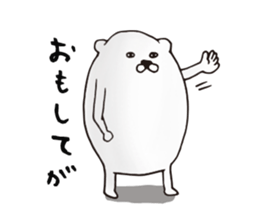 40 people of Kagoshima dialect sticker #2637063