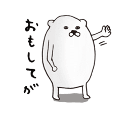 40 people of Kagoshima dialect sticker #2637063