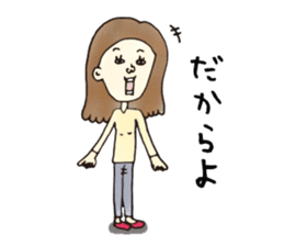 40 people of Kagoshima dialect sticker #2637065