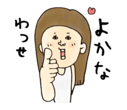 40 people of Kagoshima dialect sticker #2637068