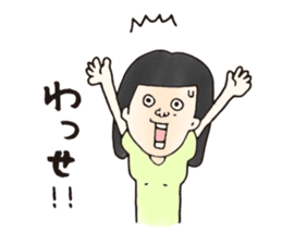 40 people of Kagoshima dialect sticker #2637072