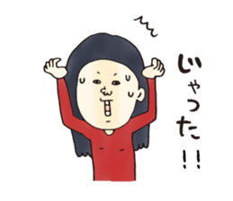 40 people of Kagoshima dialect sticker #2637074