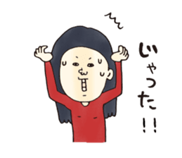 40 people of Kagoshima dialect sticker #2637074