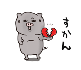 40 people of Kagoshima dialect sticker #2637076