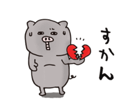 40 people of Kagoshima dialect sticker #2637076