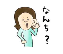 40 people of Kagoshima dialect sticker #2637079