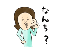 40 people of Kagoshima dialect sticker #2637079