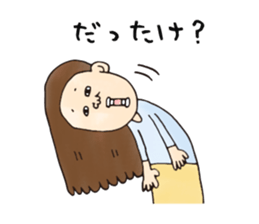 40 people of Kagoshima dialect sticker #2637081