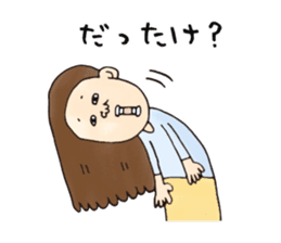 40 people of Kagoshima dialect sticker #2637081