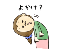 40 people of Kagoshima dialect sticker #2637082