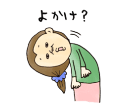 40 people of Kagoshima dialect sticker #2637082