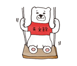 40 people of Kagoshima dialect sticker #2637084