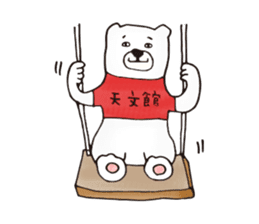 40 people of Kagoshima dialect sticker #2637084