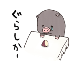 40 people of Kagoshima dialect sticker #2637089