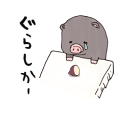 40 people of Kagoshima dialect sticker #2637089