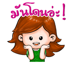 Seller & Buyer sticker #2637095